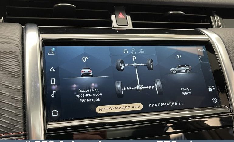 Land Rover Discovery Sport P250 SE R-Dynamic Automatas 2023 full