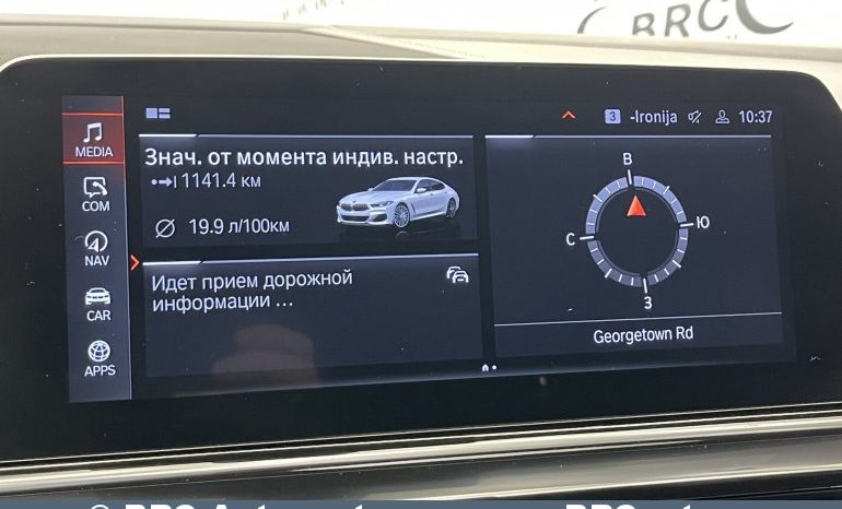 BMW M850 i xDrive M-Sport Automatas 2020 full