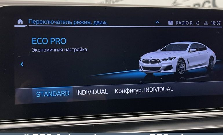 BMW M850 i xDrive M-Sport Automatas 2020 full