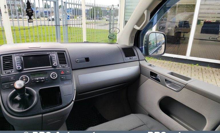 Volkswagen Multivan 2.5 TDI 2007 full