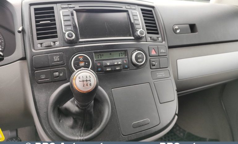 Volkswagen Multivan 2.5 TDI 2007 full
