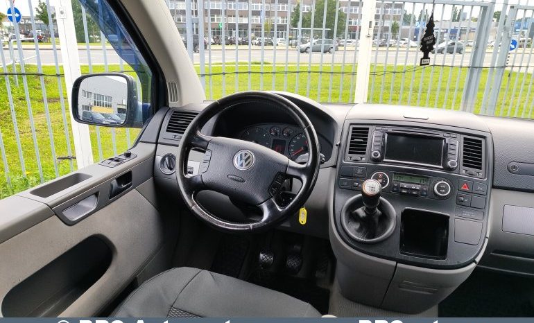 Volkswagen Multivan 2.5 TDI 2007 full