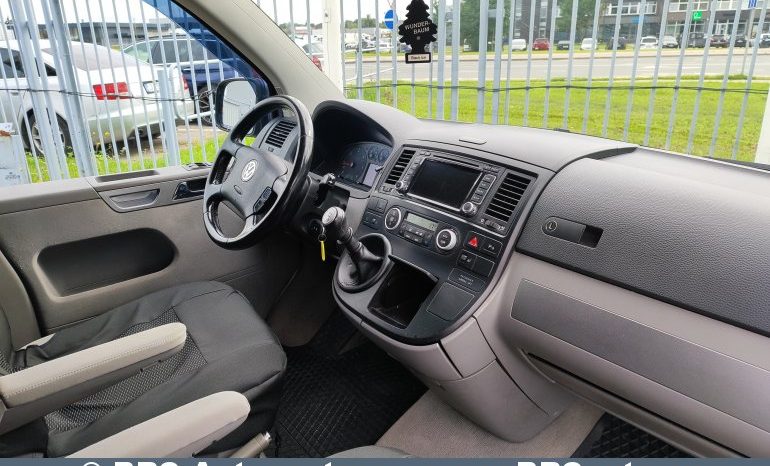 Volkswagen Multivan 2.5 TDI 2007 full