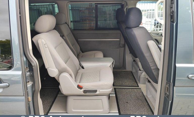 Volkswagen Multivan 2.5 TDI 2007 full