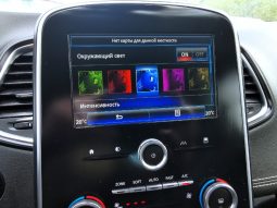 Renault Grand Scenic 2017 full
