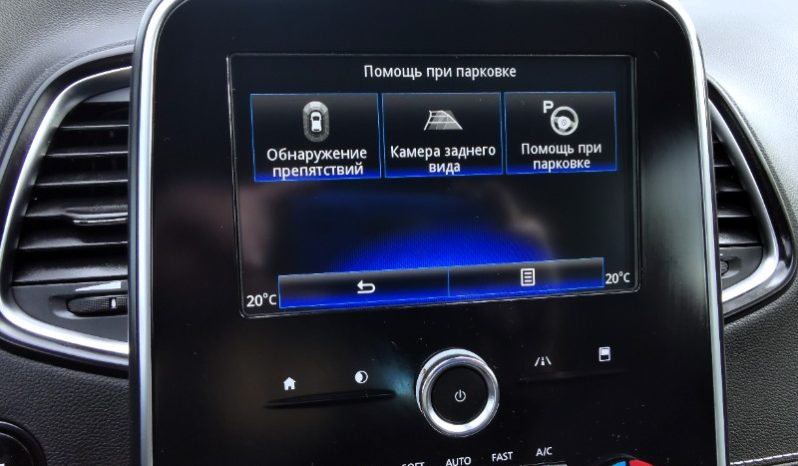 Renault Grand Scenic 2017 full