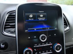Renault Grand Scenic 2017 full