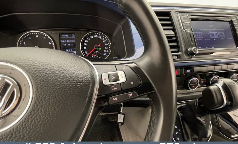 Volkswagen Multivan 2.0 TSI 4Motion DSG Automatas 2017 full