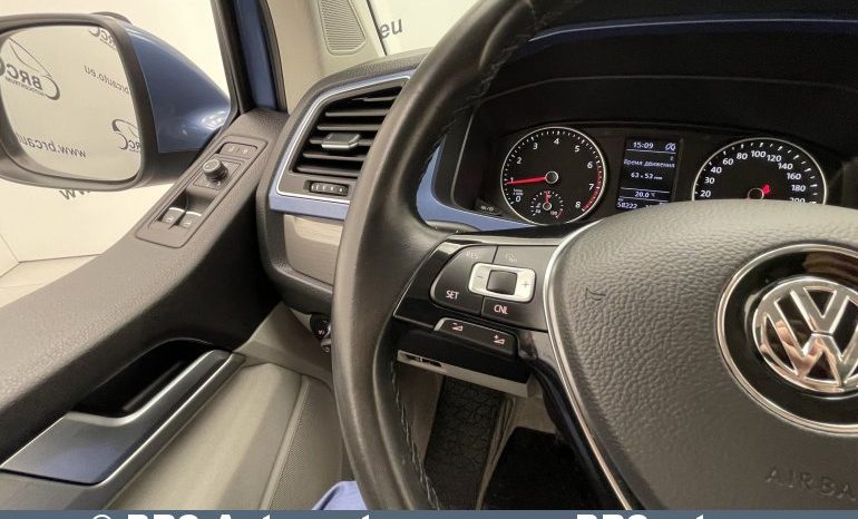 Volkswagen Multivan 2.0 TSI 4Motion DSG Automatas 2017 full