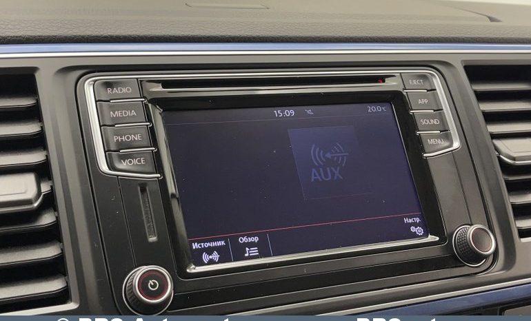 Volkswagen Multivan 2.0 TSI 4Motion DSG Automatas 2017 full