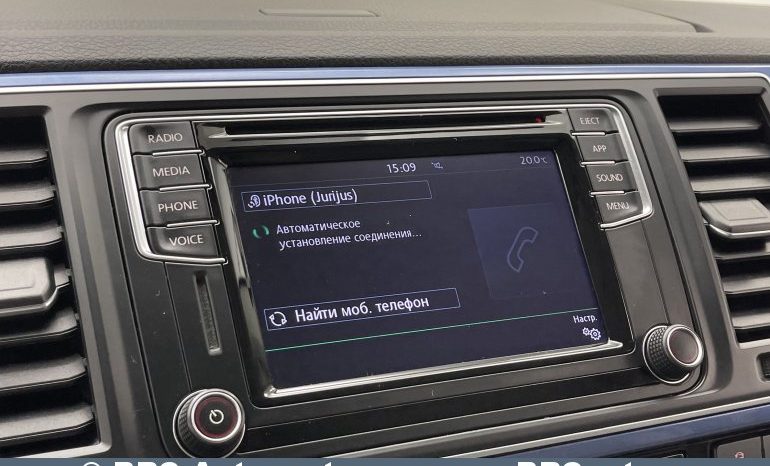 Volkswagen Multivan 2.0 TSI 4Motion DSG Automatas 2017 full