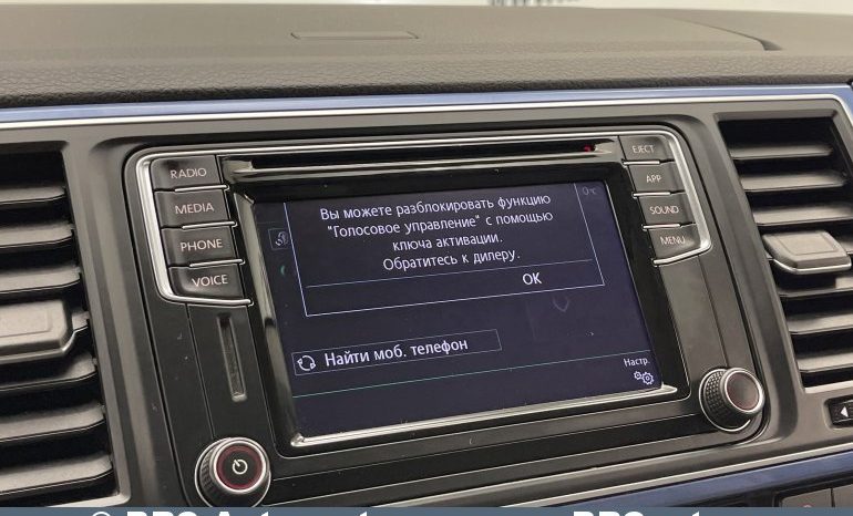 Volkswagen Multivan 2.0 TSI 4Motion DSG Automatas 2017 full