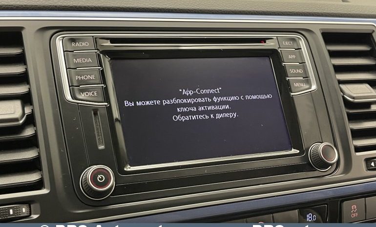 Volkswagen Multivan 2.0 TSI 4Motion DSG Automatas 2017 full