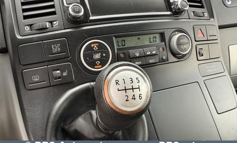 Volkswagen Multivan 2.5 TDI 2007 full
