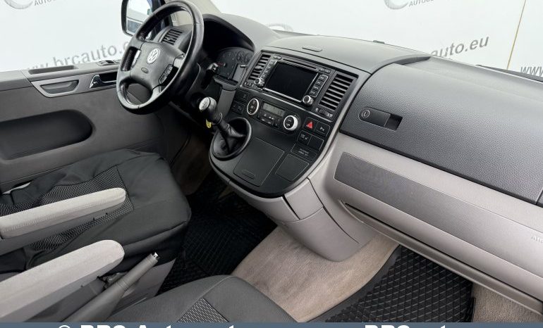 Volkswagen Multivan 2.5 TDI 2007 full