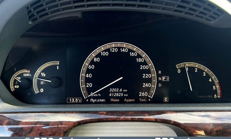 Mercedes-Benz S 320 4Matic Automatas 2007 full