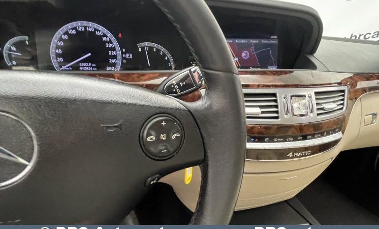 Mercedes-Benz S 320 4Matic Automatas 2007 full