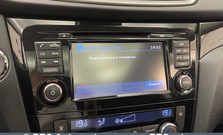 Nissan Qashqai 1.2 2014 full