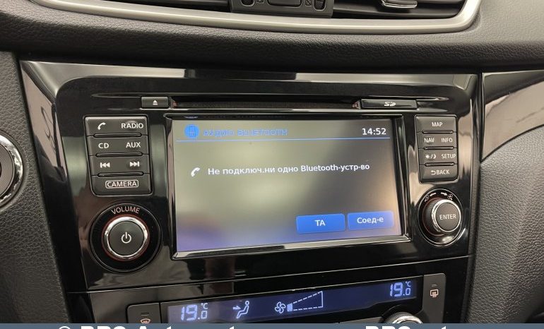 Nissan Qashqai 1.2 2014 full
