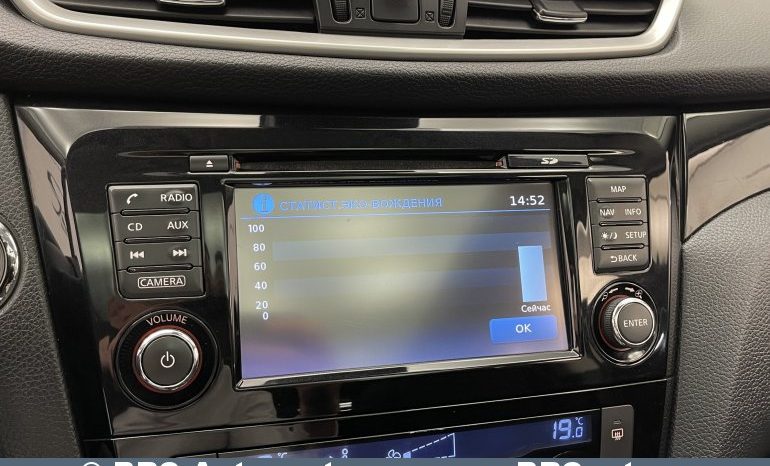 Nissan Qashqai 1.2 2014 full