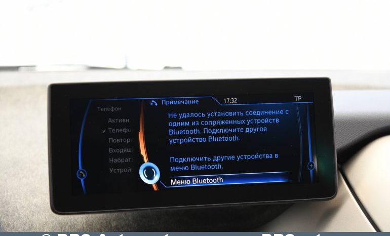 BMW i3 eDrive 2014 full