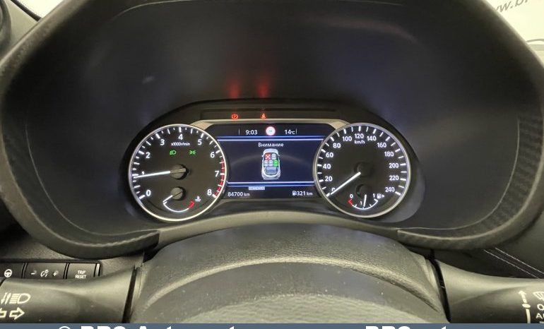 Nissan Juke 1.0 DIG-T Tekna 2020 full
