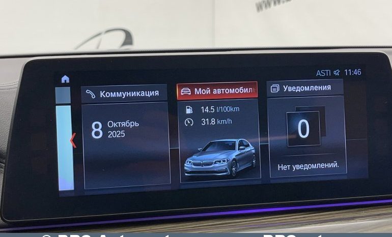 BMW M550 i M-Sport xDrive Automatas 2018 full