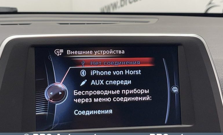 BMW 218 Active Tourer d Automatas 2014 full