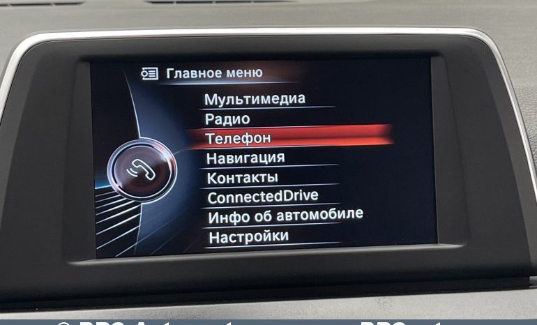 BMW 218 Active Tourer d Automatas 2014 full