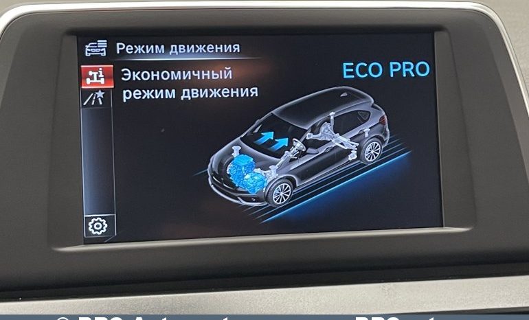 BMW 218 Active Tourer d Automatas 2014 full