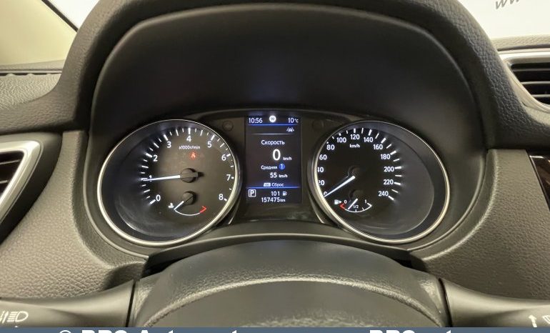 Nissan Qashqai 1.3 Automatas 2020 full