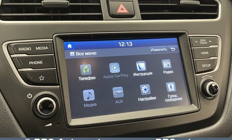 Hyundai i20 BI – FUEL 2019 full