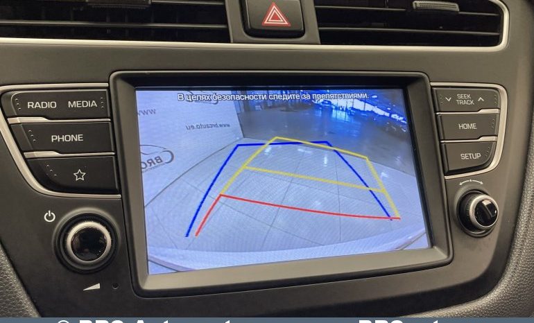 Hyundai i20 BI – FUEL 2019 full