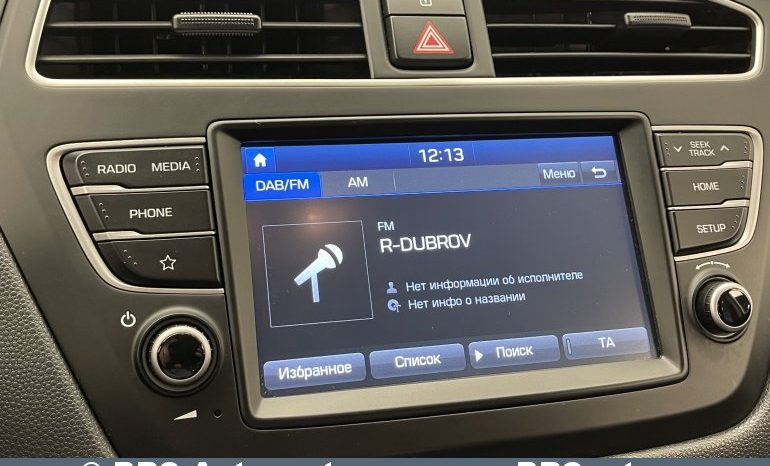 Hyundai i20 BI – FUEL 2019 full