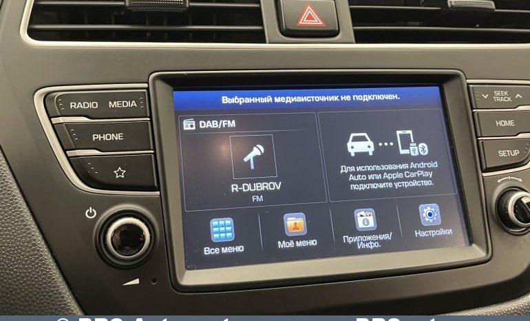 Hyundai i20 BI – FUEL 2019 full