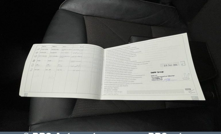 BMW X1 sDrive18D 2015 full