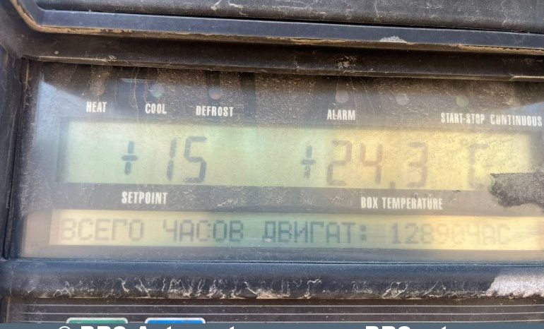 Schmitz SCB S3B Carrier 2012 full