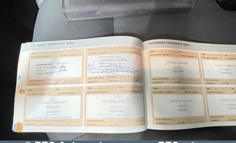 Citroen Berlingo 1.6 HDi 2014 full