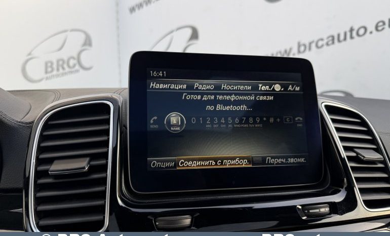 Mercedes-Benz GLE Coupe 350 d 4MATIC Automatas 2016 full