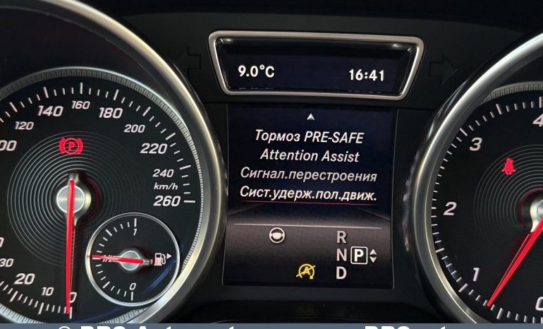 Mercedes-Benz GLE Coupe 350 d 4MATIC Automatas 2016 full