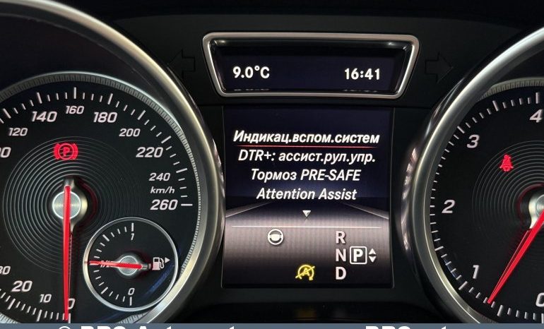 Mercedes-Benz GLE Coupe 350 d 4MATIC Automatas 2016 full