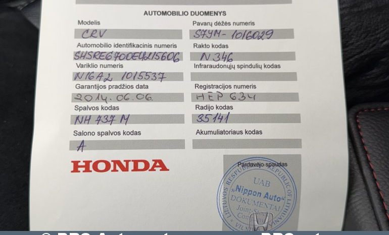 Honda CR-V 1.6 i-DTEC 2014 full