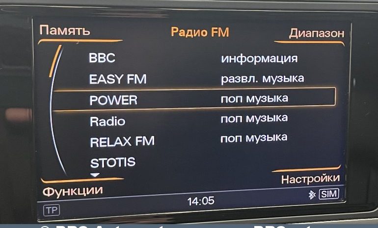 Audi A6 3.0T S-Line Quattro Automatas 2014 full