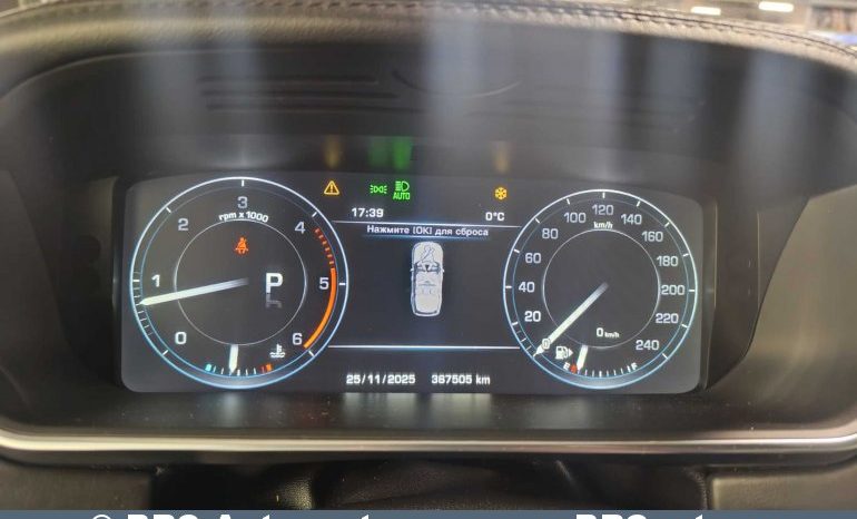 Land Rover Range Rover Vogue SDV8 Automatas 2014 full