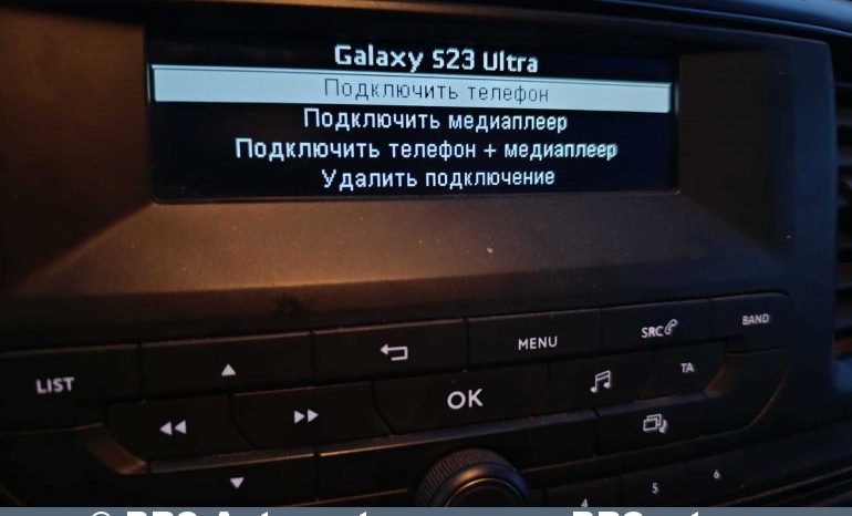 Fiat Scudo 2.0d Multijet3 Business 2022 full