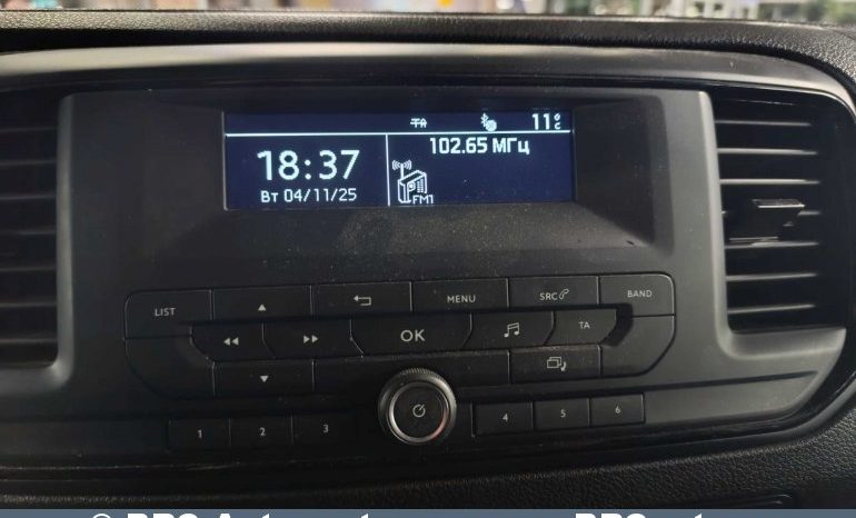 Fiat Scudo 2.0d Multijet3 Business 2022 full