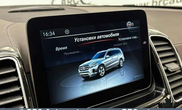 Mercedes-Benz GLS 450 4Matic Automatas 2017 full