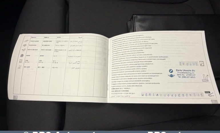 BMW 116 i Sport 2012 full