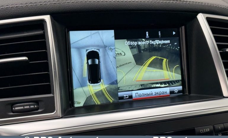 Mercedes-Benz GL 350 CDI BlueTec Automatas 2015 full