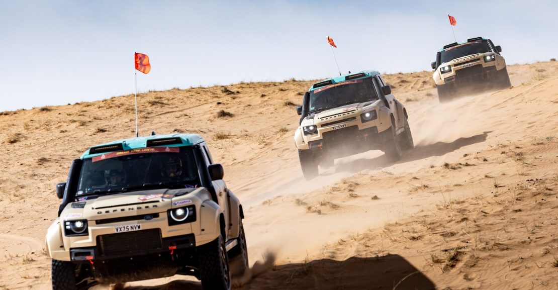 Defender Rally Team 2